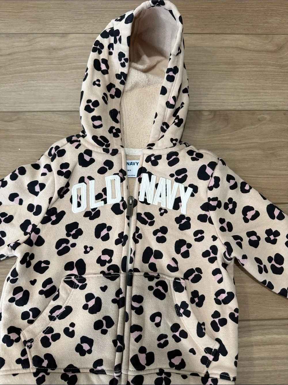 Old Navy Beige and Black Leopard Zip Hoodie & Joggers Set